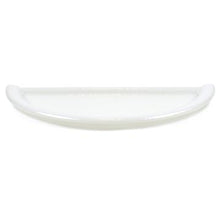 Cargar imagen en el visor de la galería, SIGNATURE FOOTREST - FROST
