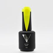 Load image into Gallery viewer, VALENTINO GEL POLISHES 01-100