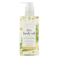 CUCCIO DRY BODY OIL ROMAN GARDEN-LILY & ITALIAN JASMINE 15.5OZ