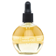 Load image into Gallery viewer, CUCCIO CUTICLE REVITALIZED OIL SWEET ALMOND
