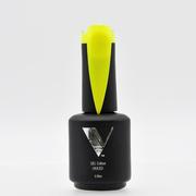 Load image into Gallery viewer, VALENTINO GEL POLISHES 01-100
